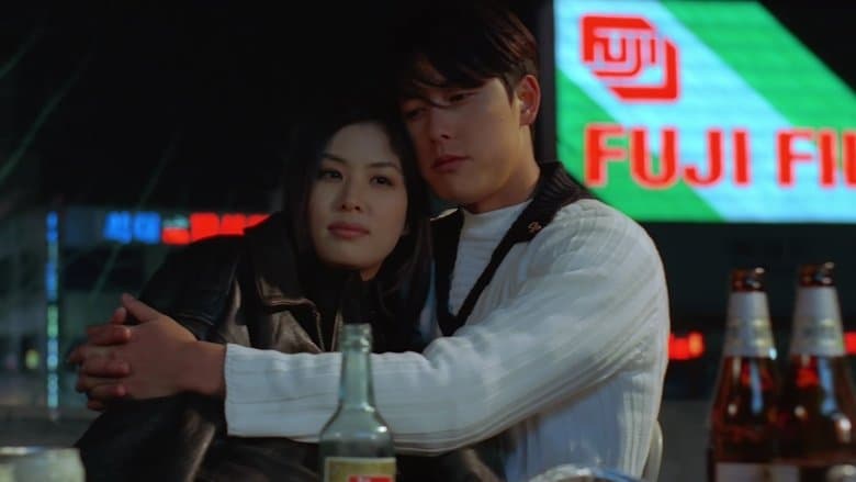 /AbRWBTk91J33PysKCtUEsuBAwGf.jpg
