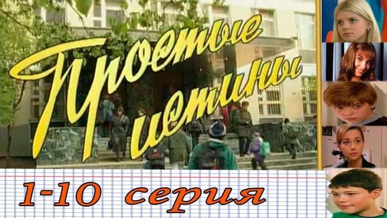 /Anq5YSygJIH1shUM7h603MPC5lT.jpg