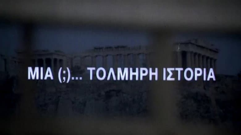 /AoEMVktdczWCyEtFV2euia6wGnG.jpg