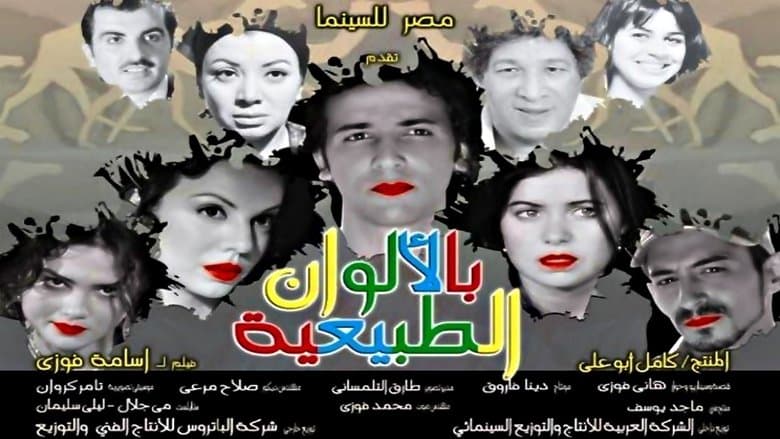 /Aqm3QbXQ2HmhSex8XxrXAiYiShA.jpg