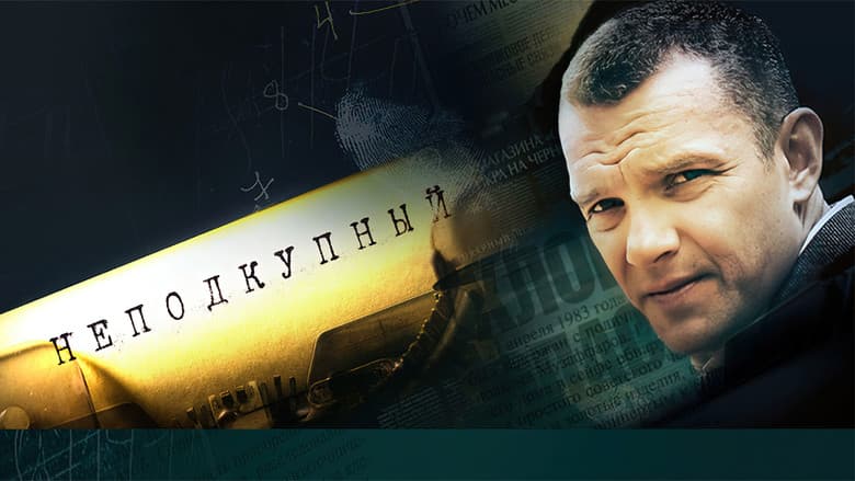 /ArzxWK4QEJqBAejvmlyxb4597vF.jpg