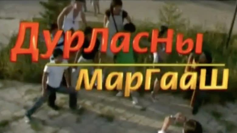 /Fo3D5J6ZcHGBW5CKZoLZvp4l0a.jpg