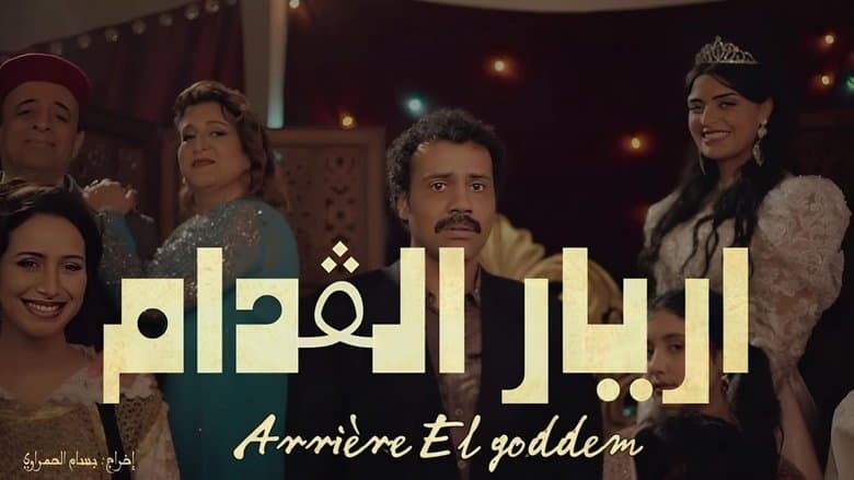 /MFa8ZFrp3bjN8HqEQSFzajt8Ys.jpg
