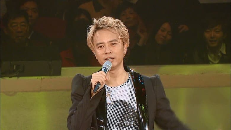 /MsmsSuggZjMy7A5i8fetwWfpPC.jpg