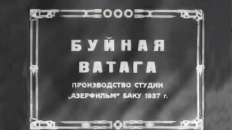 /UoH2TVLnbM923o2QQCxEvjXMIe.jpg