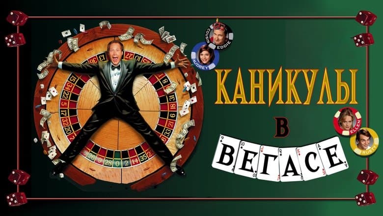 /a688T5zvuhEfpI73qeYQVdSaaCT.jpg