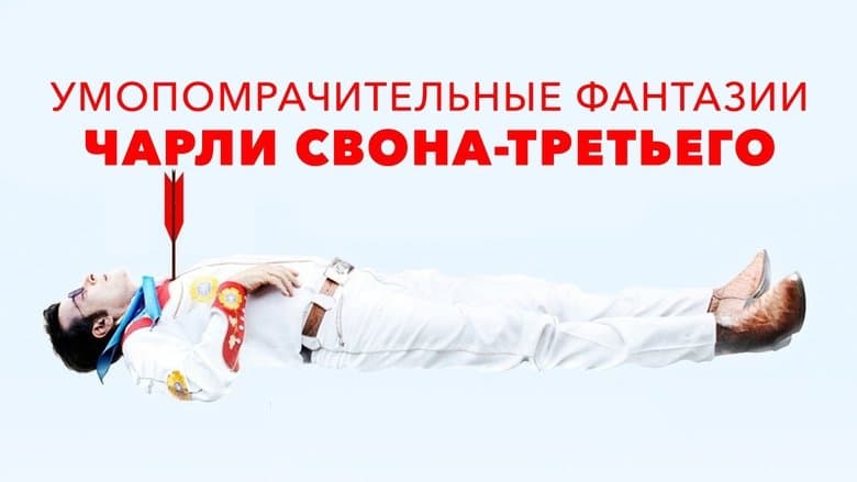 /a7gHx3ScyPMzbbk6QTSRq35KL4P.jpg