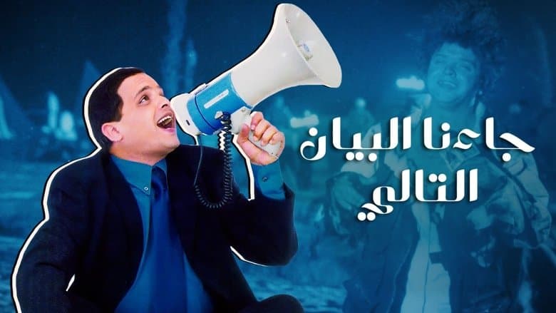 /aARytnkg7maBYQF4Llt77duxIOY.jpg
