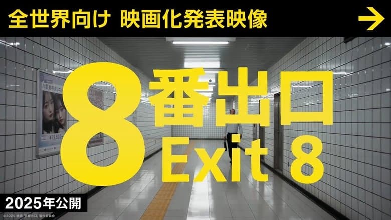 /aG6wUopnUKU2AcB9513uFCdZtvy.jpg