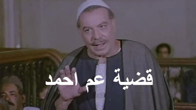 /aRbdu9FQmCBoz5fB782dLJ1fTJ.jpg