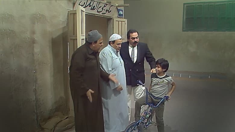 /aXN6MfLuId7GiaQNIl7EpBeYuPT.jpg