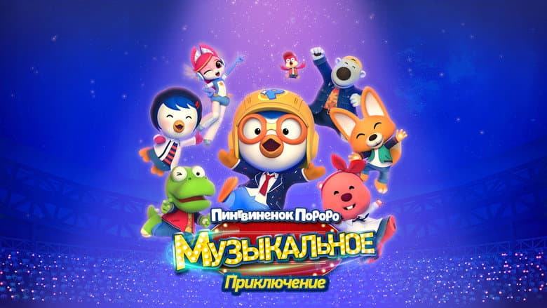 /aa1iyMTlOibIdAVZ4IENAbIi6sT.jpg