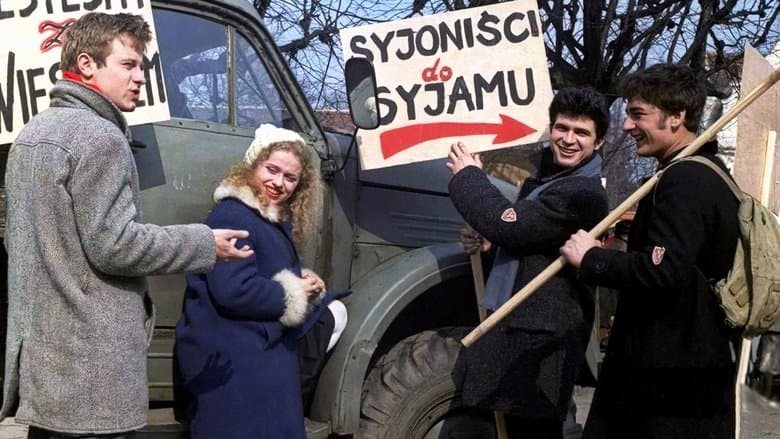 /ab0QnkgM6LomTdyfjieJOAzXaku.jpg