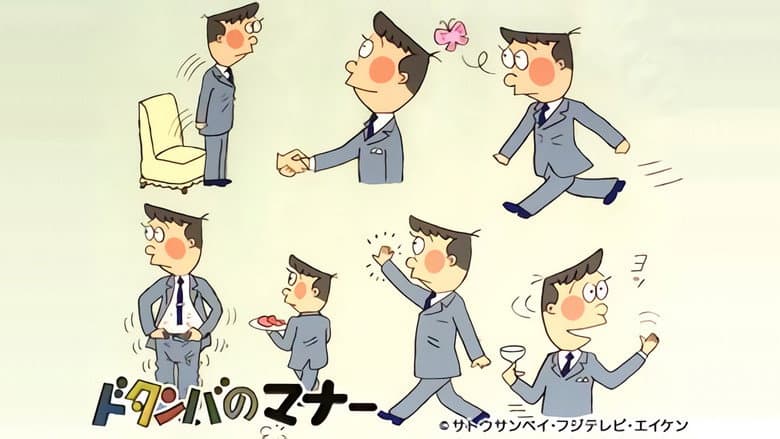 /ajfBdTslqIjIcNjVlY0jJ3OihTJ.jpg