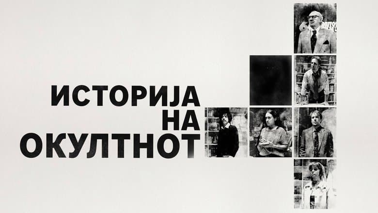 /alljlqjBFi3oHPibcbu7ULuQ0RM.jpg