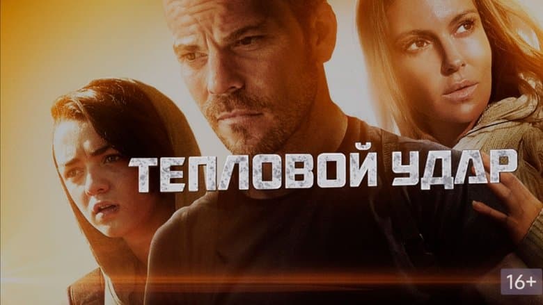 /am6uC8m6MsfYtiRHgpgDQyKH379.jpg