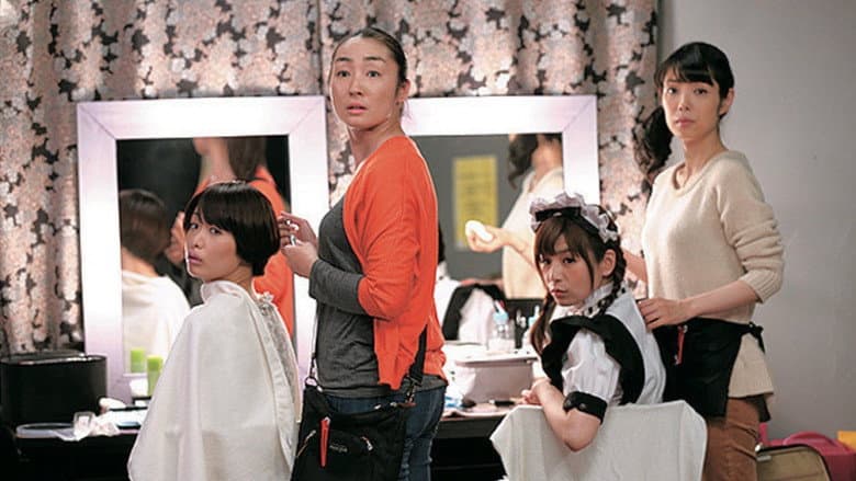 /axoU61fAwk8sNbP95CYLFSWOVyR.jpg