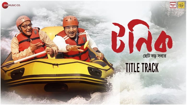/ayH0oUci9rvPmmRLTrxGHJmjV33.jpg