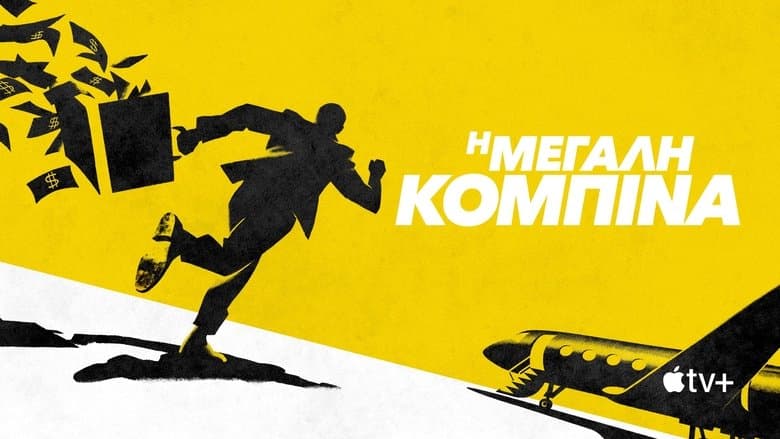 /b9stNesKcCn1nBtjKyD0ODUju5G.jpg