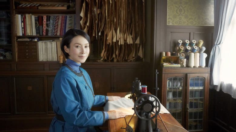 /bBDFJLMp9twPSYLffY42Tpivx0l.jpg