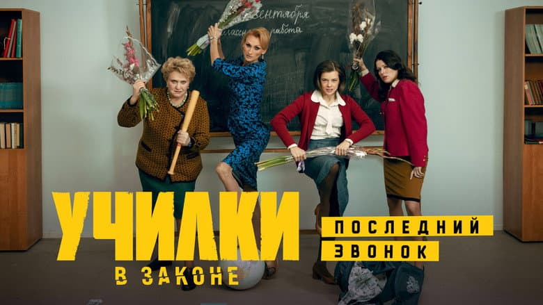 /bDSdmiuQRfPrFtFqa9PguxyH2zE.jpg