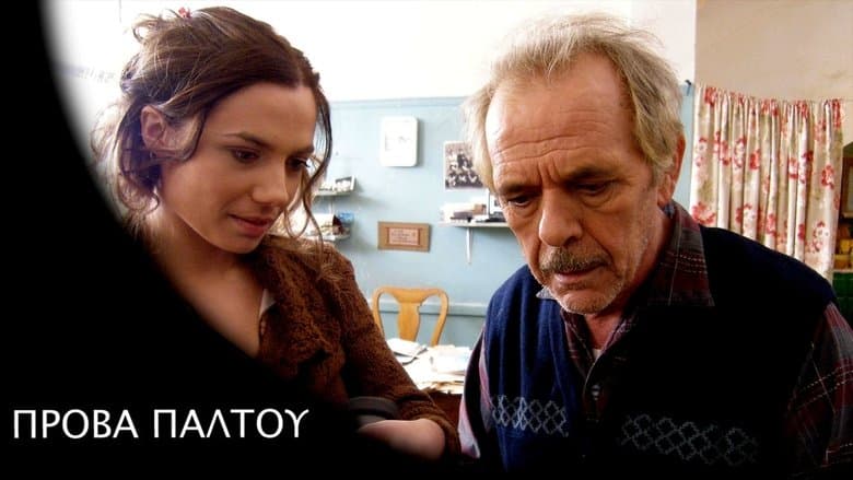 /bEIvZFhAlaSa2yCwrVAKu4qZHji.jpg
