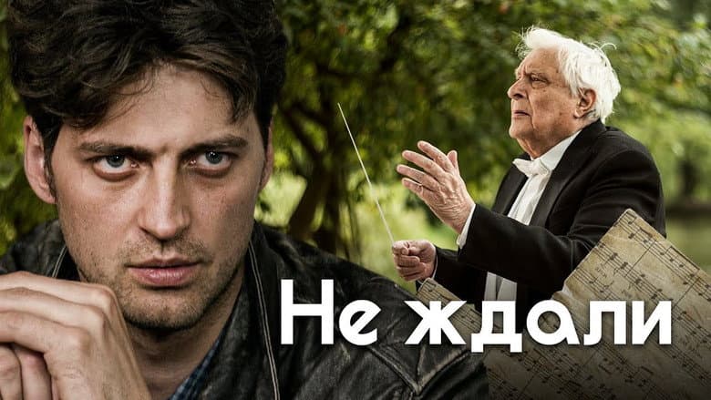 /bNFlBK1r8quUYSIRt9OMQoXMUS.jpg