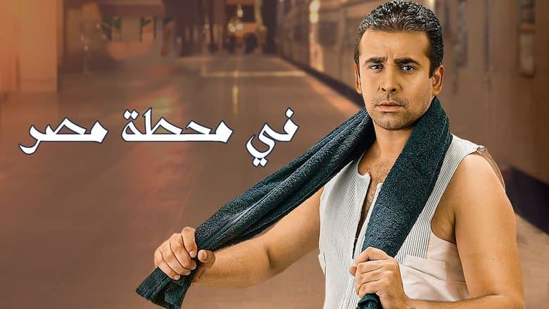 /bOKt7ml7cCTABJT3deZmrimm4jo.jpg
