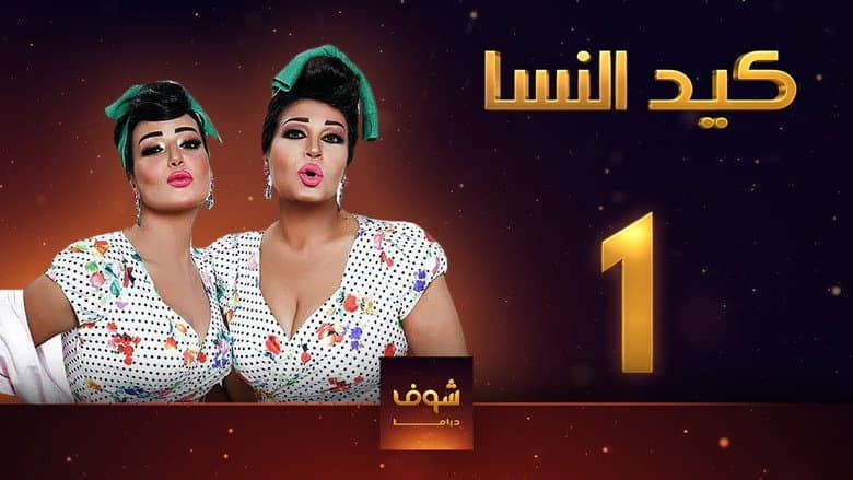 /bP4loxei8oWC6TRl3AjYIuUScl2.jpg