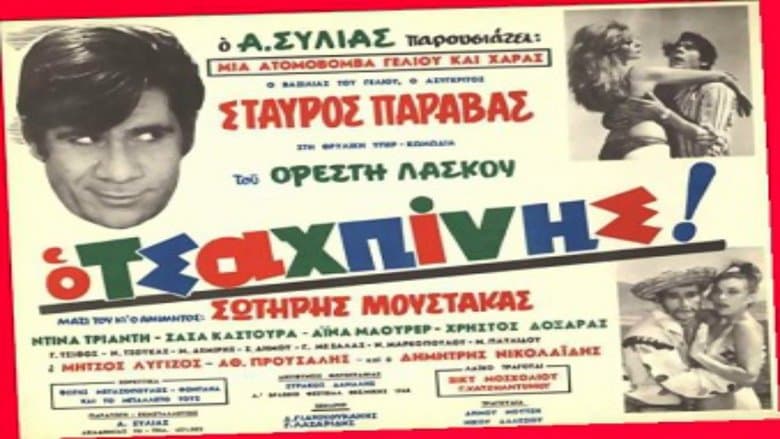 /bZLNcvCATGYoJXXaYjFhmeDX389.jpg