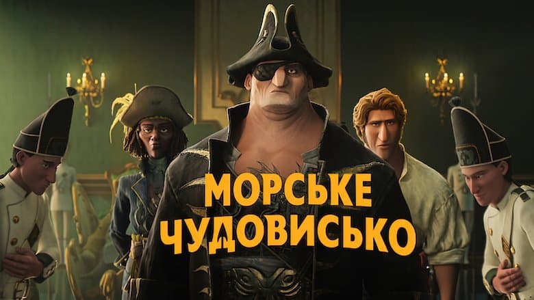 /bZdXjyYLdaPGpdkOHmyMfwqtEK2.jpg