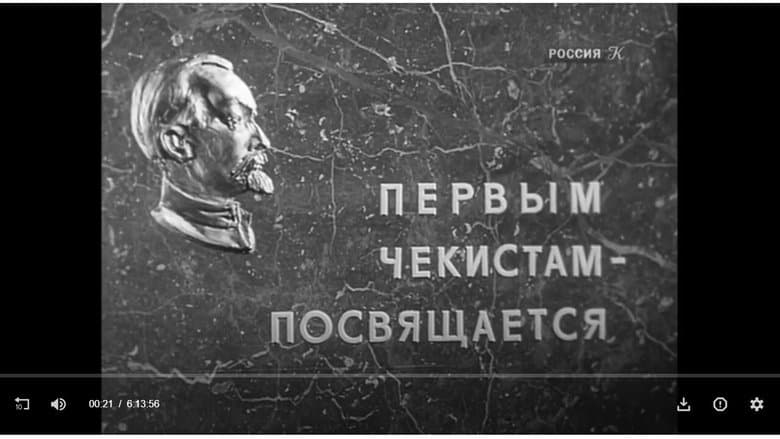 /bjPB6pum5EoFu62eRoqIS5YF0HM.jpg