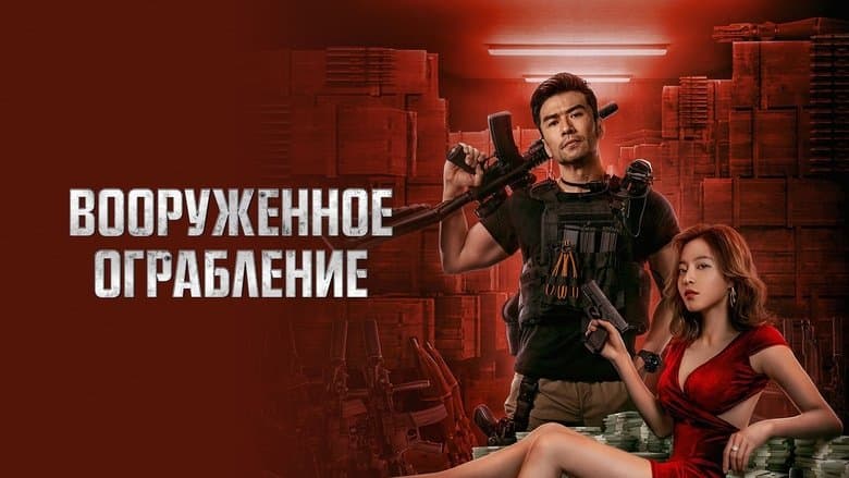 /bjlO2XhBcsurYxLn81zPXXDtovu.jpg