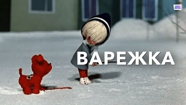 /bmJqK6USTafGge7onTfjhM33m0n.jpg