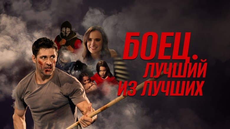 /botnGNsqOgoyqHuQAOSlSP8SxY6.jpg