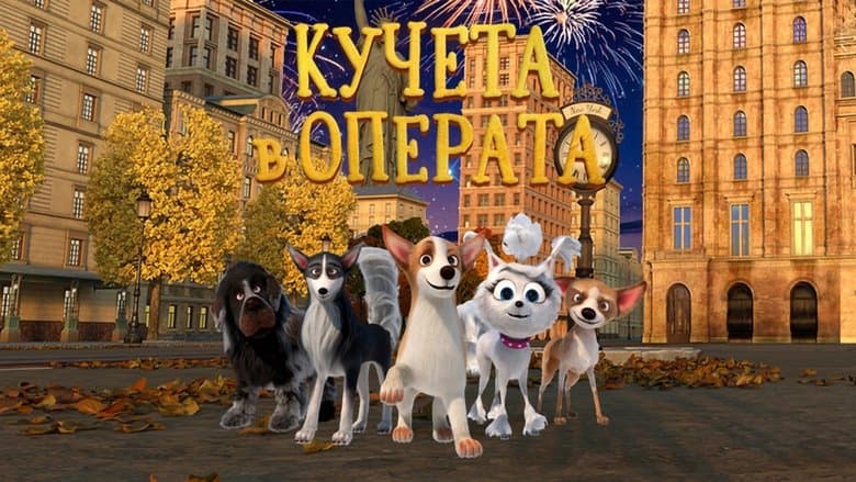 /bpkDIztNij3LGQXgrcpkE8iDjo4.jpg