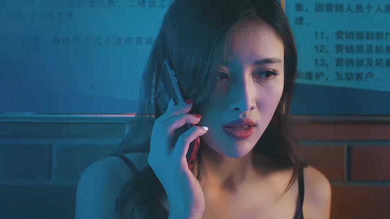 /bsE0ZwjTAeh5gY5M3uchDUJC7iN.jpg