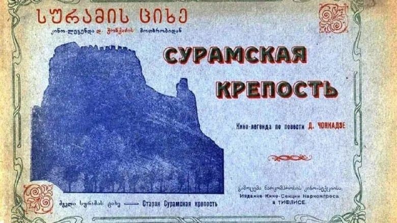 /bsU2heqkOvhy7EtZMOKDIIiZFRB.jpg