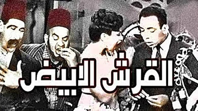 /bvinOvHqvrXg6pZRJW5baBaq1wE.jpg