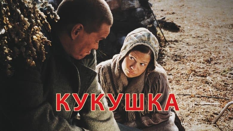 /bvqYFPkZiupgJhIhyZyiUJujh6M.jpg