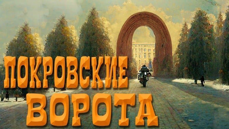 /c2XU90hHzDETTyfaUmMfHgRuE7i.jpg