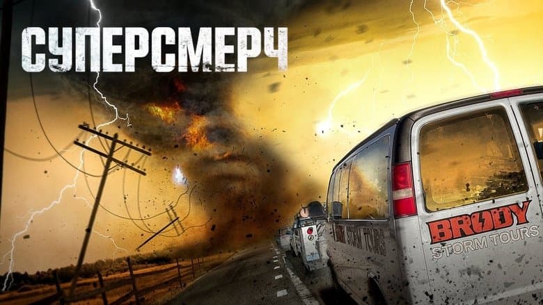 /c7skZXKlWepys5sylSzgMzdQ9Ao.jpg