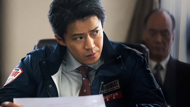 /cDD1bYrVc29LE9DdUu9VM3OMTNm.jpg