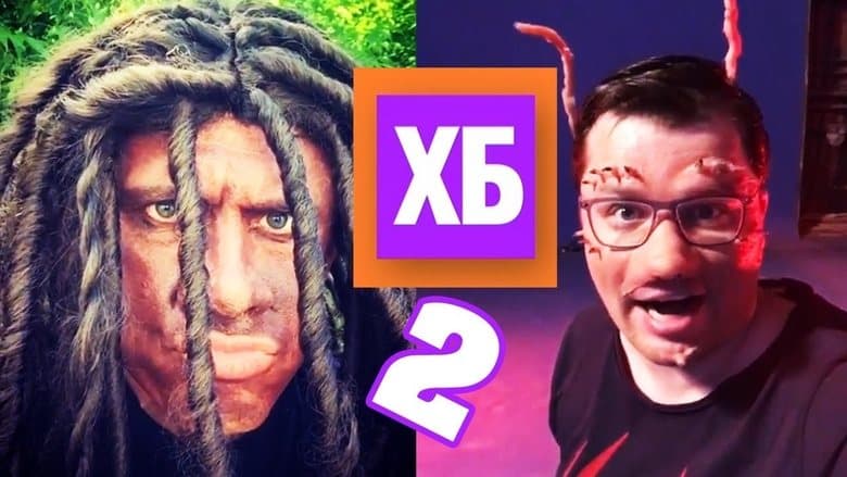 /cDXu4Kg4dQQYm5tHymMMKnQOBKB.jpg