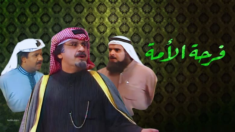 /cG75EKzMX2QgziqToVh993VKhUl.jpg