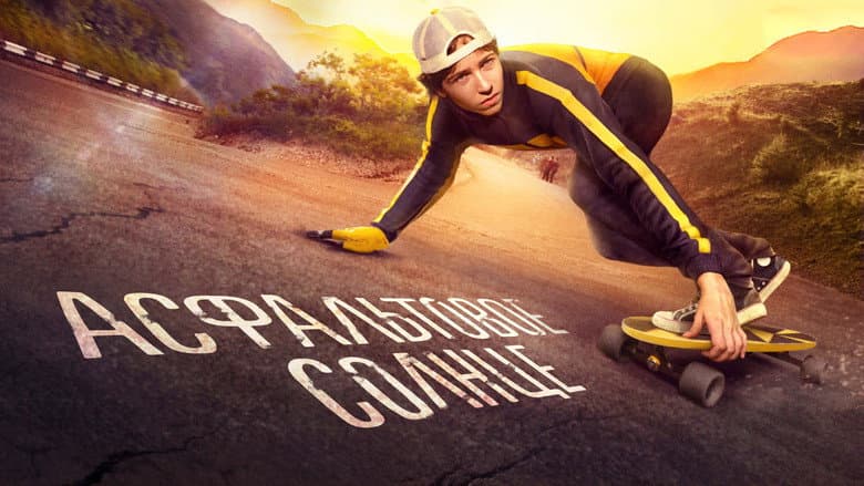 /cMzyjMEL71TSnzYXj0gxC3Csd3T.jpg