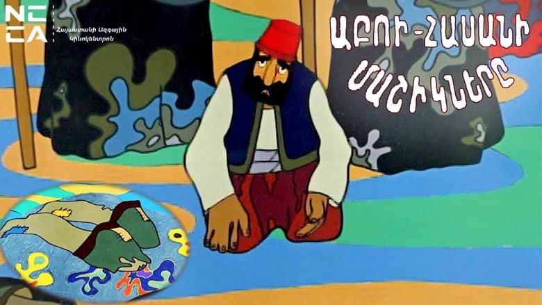 /cQXdpgEsOC5nkNjFkbFP4QF4Sds.jpg