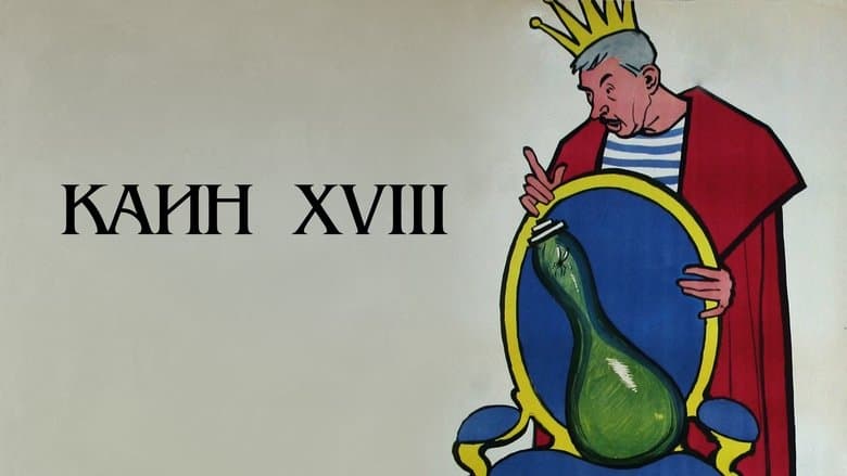 /cRS4FE6vThxvDwgTBYJDuJxk8aS.jpg