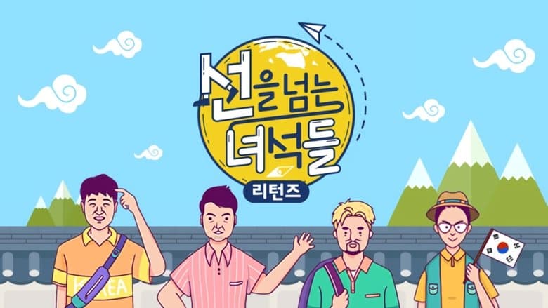 /cWolX1kAnxuh7cr4iYbum2Nh7eP.jpg