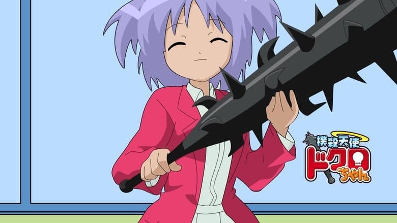 /clRPzV7hxzsleCeWPrhgYqH71KG.jpg